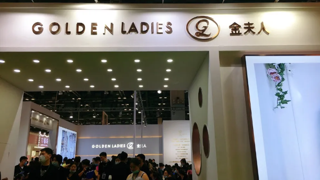 2020秋季北京婚博會圓滿落幕！感謝各位會員的支持和信賴~下屆展會時間（12月26-27號）  第4張