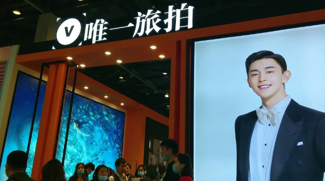 2020秋季北京婚博會圓滿落幕！感謝各位會員的支持和信賴~下屆展會時間（12月26-27號）  第8張