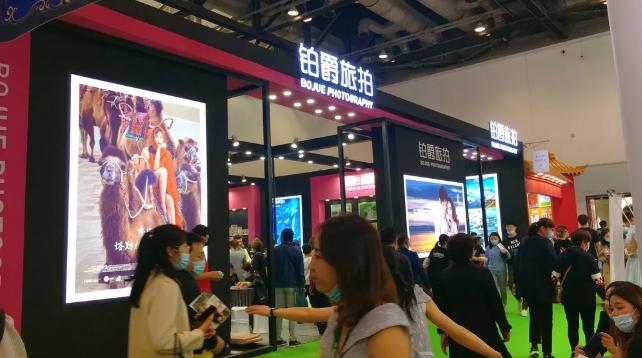 2020秋季北京婚博會圓滿落幕！感謝各位會員的支持和信賴~下屆展會時間（12月26-27號）  第9張