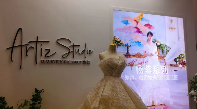 2020秋季北京婚博會圓滿落幕！感謝各位會員的支持和信賴~下屆展會時間（12月26-27號）  第10張