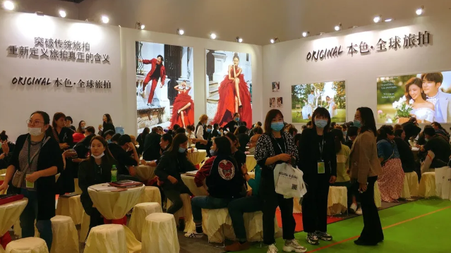 2020秋季北京婚博會圓滿落幕！感謝各位會員的支持和信賴~下屆展會時間（12月26-27號）  第11張