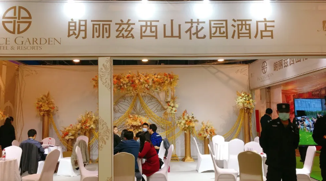 2020秋季北京婚博會圓滿落幕！感謝各位會員的支持和信賴~下屆展會時間（12月26-27號）  第15張