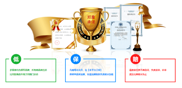 2022冬季深圳婚博會開展時間：11月26-27日，深圳福田會展中心  第7張