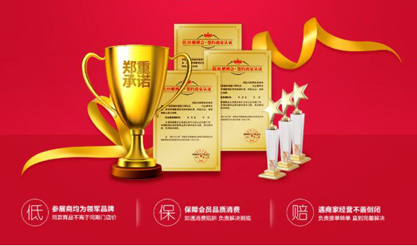 成都婚博會一年有幾次？成都婚博會時間2024  第4張