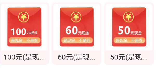 通知！武漢婚博會門票，最后3天免費領票！10月23日24點截止索票  第4張