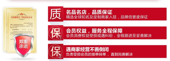成都婚博會【下周末 10月31-11月1日】西部國際博覽城開展（免費索票）有豪禮相送哦！  第10張