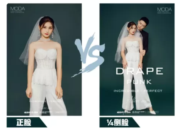 拍婚照的小技巧你都知道嗎？學(xué)會(huì)這10招拍照姿勢(shì)，讓你360度無(wú)死角！  第1張
