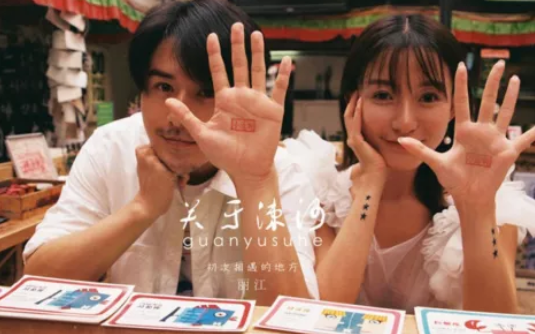 拍婚照的小技巧你都知道嗎？學(xué)會(huì)這10招拍照姿勢(shì)，讓你360度無(wú)死角！  第12張