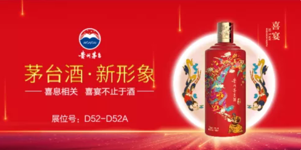 備婚新人必看!糖酒/家紡/婚車(chē)籌備常見(jiàn)問(wèn)題  第4張