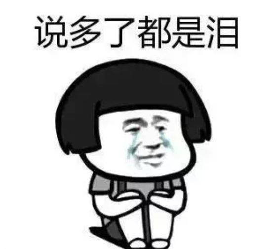 2020全國彩禮浙江最高引熱議，結婚省時省力更省錢的秘訣是……  第2張