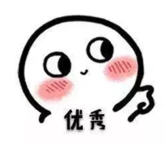 2020全國彩禮浙江最高引熱議，結婚省時省力更省錢的秘訣是……  第3張