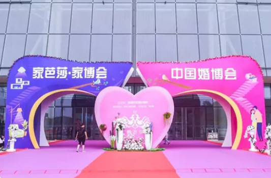 2020全國彩禮浙江最高引熱議，結婚省時省力更省錢的秘訣是……  第5張