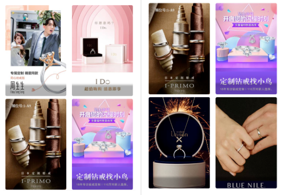 上海婚博會逛展訂購攻略——婚博會怎么逛？有什么優惠？  第9張