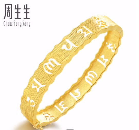 金飾選購小訣竅，教你擺脫土氣俗氣  第11張