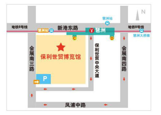 2021春季廣州珠寶展【4月17-18日】琶洲.保利世貿(mào)博覽館（免費(fèi)索票入口）  第10張