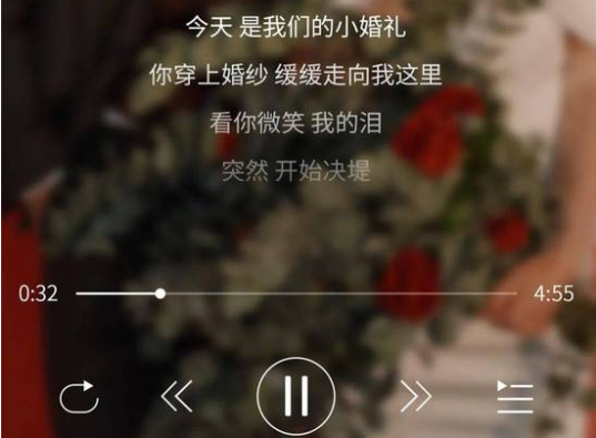 超走心的小眾婚禮歌單，每一首都忍不住要收藏~  第1張