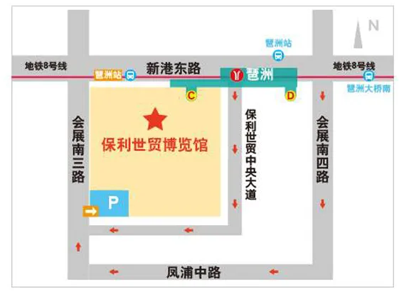 廣州婚博會【開展倒計(jì)時(shí)1天】最后1波門票大放送！今晚24點(diǎn)截止  第11張