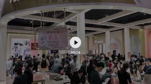 上海婚博會圓滿落幕！感謝支持和信賴~下屆：21年4月10-11日 虹橋國家會展中心（免費領票）  第6張