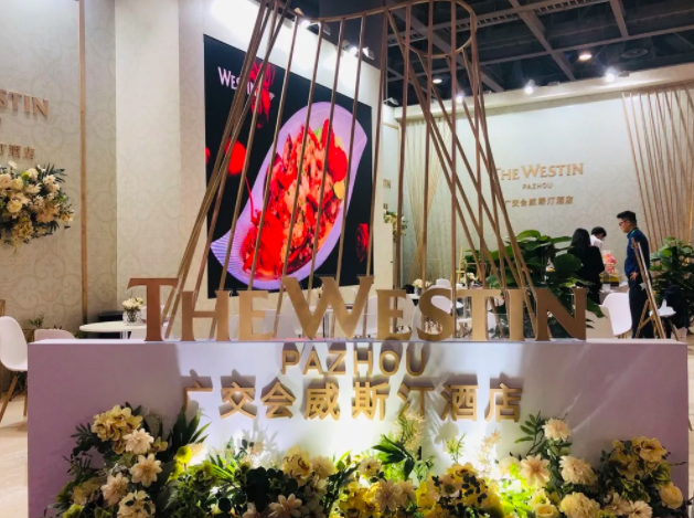 廣州婚博會(huì)圓滿落幕！感謝支持和信賴~下屆：21年4月17-18日 保利世貿(mào)博覽館（免費(fèi)領(lǐng)票）  第5張
