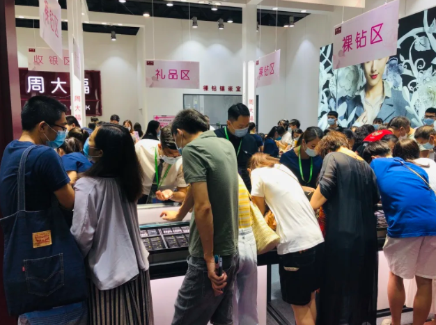 廣州婚博會(huì)圓滿落幕！感謝支持和信賴~下屆：21年4月17-18日 保利世貿(mào)博覽館（免費(fèi)領(lǐng)票）  第7張