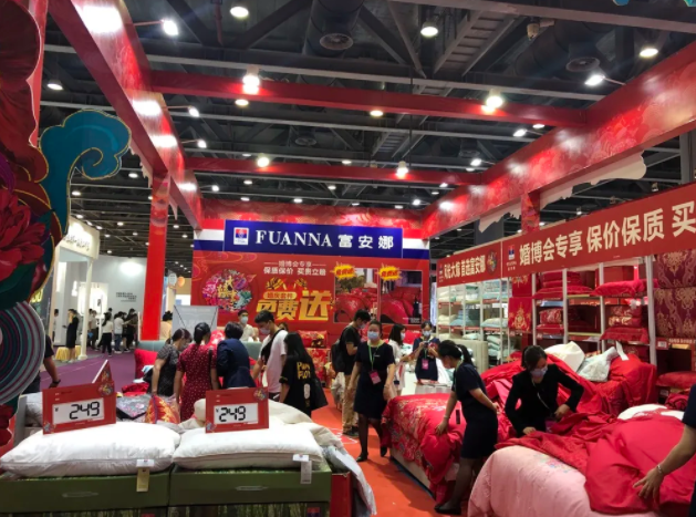 廣州婚博會(huì)圓滿落幕！感謝支持和信賴~下屆：21年4月17-18日 保利世貿(mào)博覽館（免費(fèi)領(lǐng)票）  第10張
