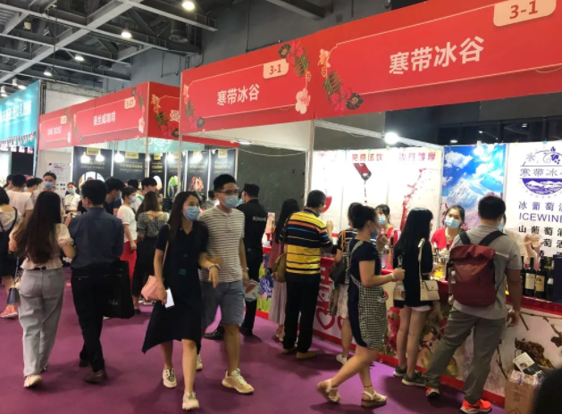 廣州婚博會(huì)圓滿落幕！感謝支持和信賴~下屆：21年4月17-18日 保利世貿(mào)博覽館（免費(fèi)領(lǐng)票）  第11張