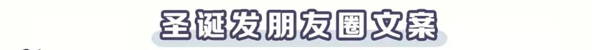 送男友老公的禮物清單，男生100%會(huì)喜歡！  第8張