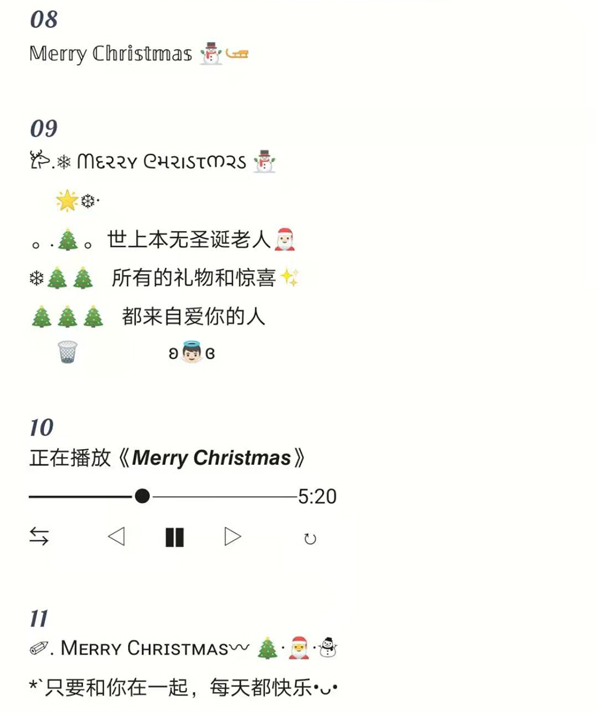 送男友老公的禮物清單，男生100%會(huì)喜歡！  第10張