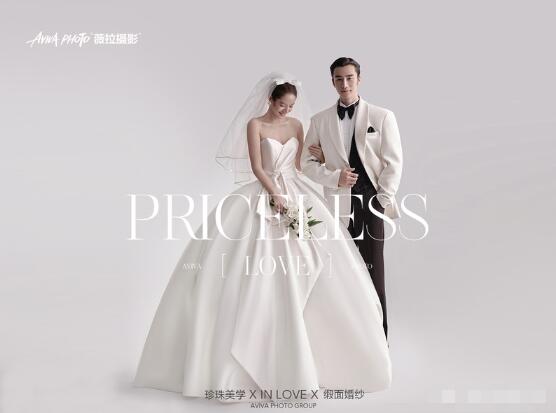 2021年武漢婚紗攝影最受歡迎排行榜  第4張