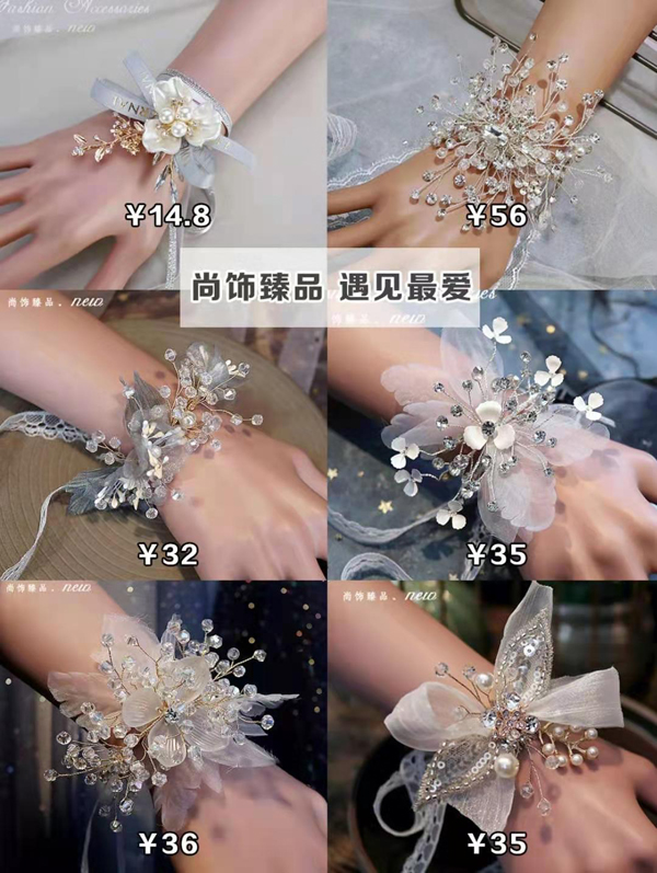 美翻了的新娘＆8家超美手腕花店鋪，推薦給你！  第7張