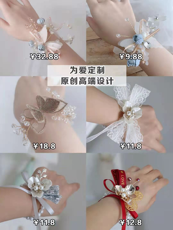 美翻了的新娘＆8家超美手腕花店鋪，推薦給你！  第8張