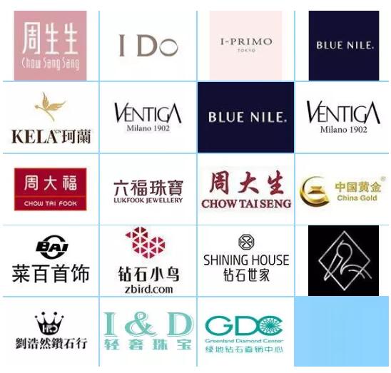 2021秋季北京珠寶展【9月19-20日】北京國家會(huì)議中心（官方免費(fèi)領(lǐng)票處）  第2張