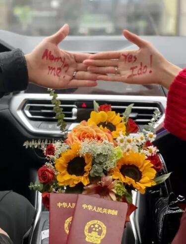 沒結婚的快看！結婚頒證儀式感來了......  第2張