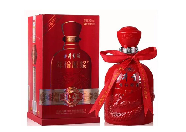 婚宴用什么酒？2023年婚宴用酒排行榜  第5張
