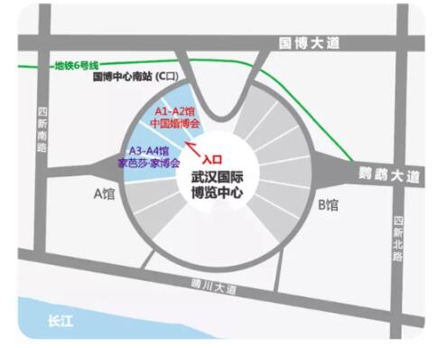 武漢婚博會春季展圓滿落幕~感謝支持和信賴！下屆展會：7月3-4日  第15張
