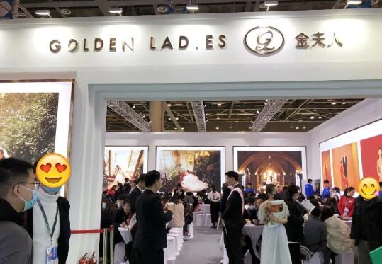 杭州婚博會春季展圓滿落幕~感謝支持和信賴！下屆展會：7月10-11日  第3張