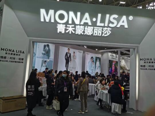 武漢婚博會春季展圓滿落幕~感謝支持和信賴！下屆展會：7月3-4日  第11張