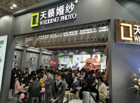 武漢婚博會春季展圓滿落幕~感謝支持和信賴！下屆展會：7月3-4日  第10張