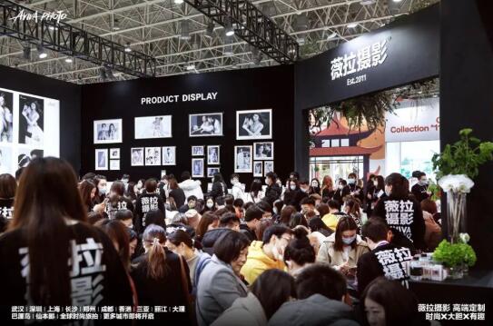 武漢婚博會春季展圓滿落幕~感謝支持和信賴！下屆展會：7月3-4日  第9張