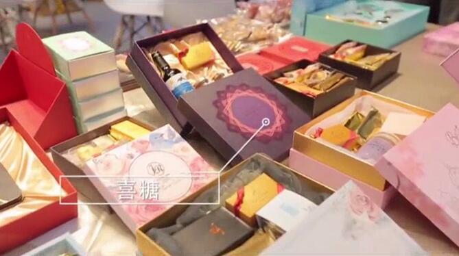 2023結(jié)婚采購(gòu)指南|中國(guó)婚博會(huì)展館現(xiàn)場(chǎng)都有什么？  第9張