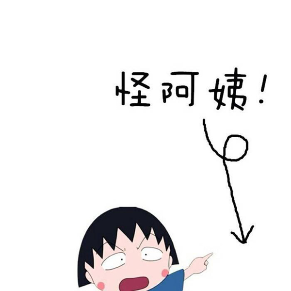 微信朋友圈背景圖 26張可愛干凈背景圖推薦  第22張