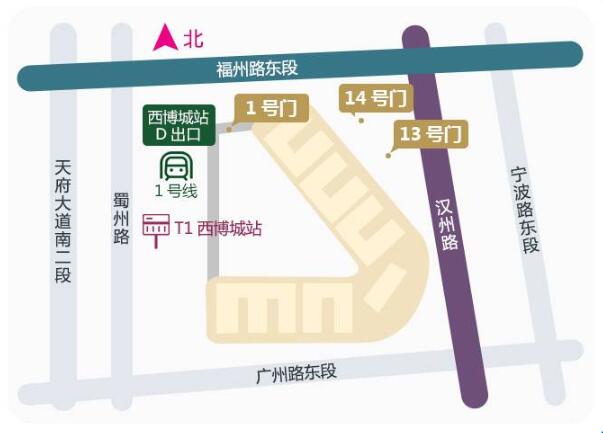 成都婚博會(huì)2025時(shí)間表  第3張