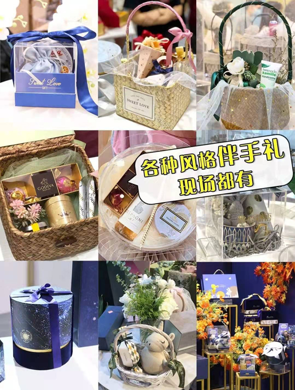 2021中國婚博會開展啦，免費領(lǐng)取門票  第2張