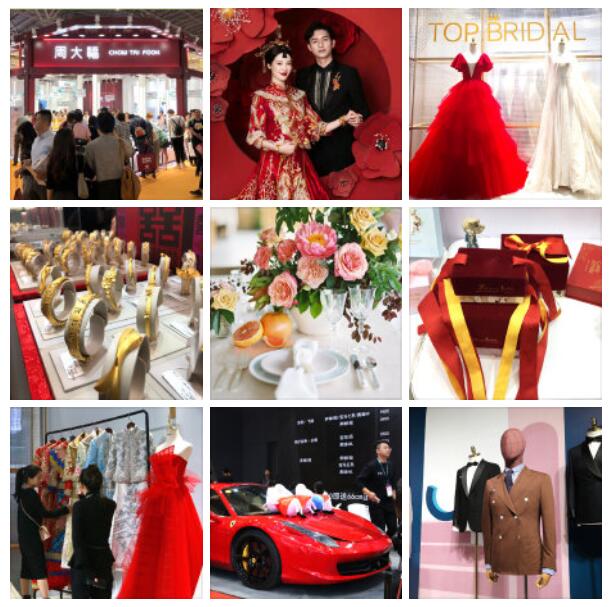 上海婚博會下周末開展(4月10-11日)將于虹橋國家會展中心開幕！免費領票  第3張