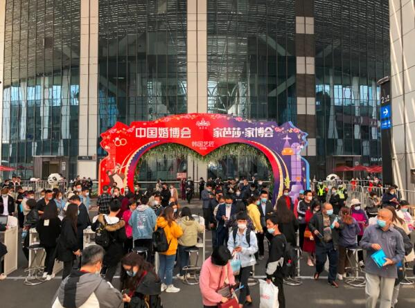中國婚博會(huì)2021年春季展上海站，第一天總成交額達(dá)4.81億元！  第3張