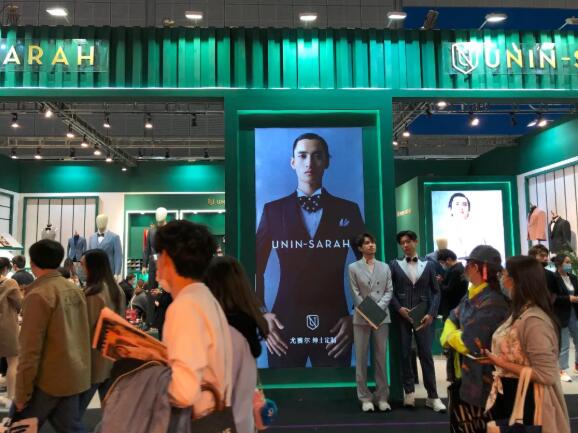 中國婚博會(huì)2021年春季展上海站，第一天總成交額達(dá)4.81億元！  第8張