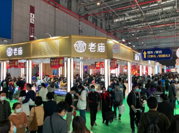 中國婚博會(huì)2021年春季展上海站，第一天總成交額達(dá)4.81億元！  第11張