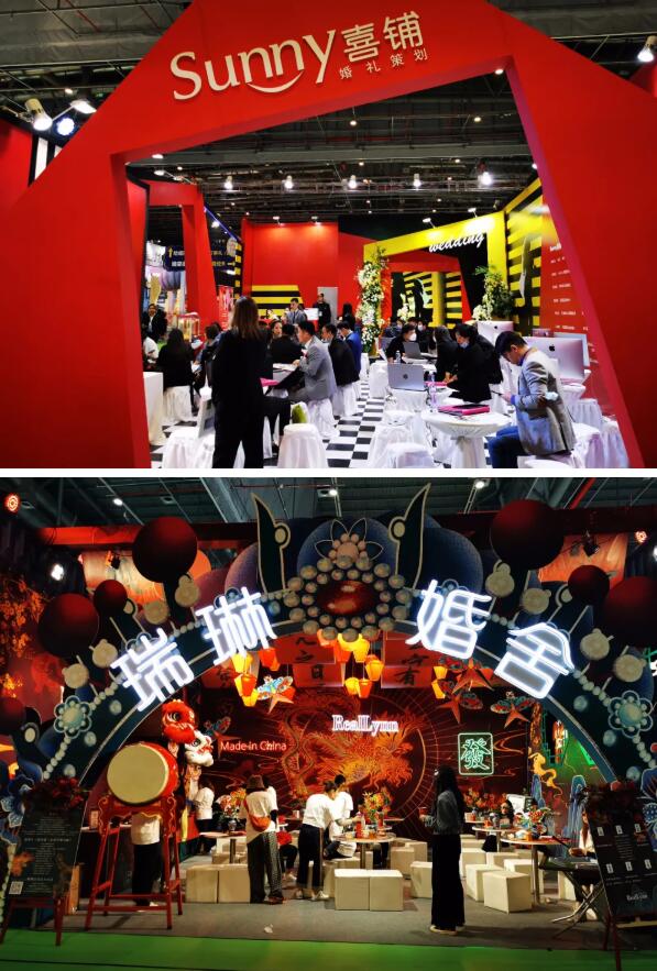 中國婚博會(huì)2021年春季展上海站，第一天總成交額達(dá)4.81億元！  第15張