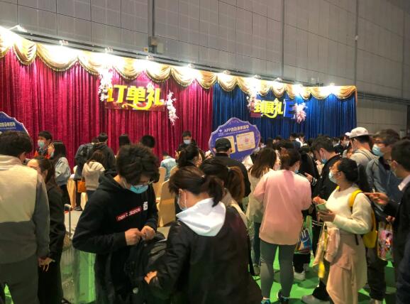 中國婚博會(huì)2021年春季展上海站，第一天總成交額達(dá)4.81億元！  第20張