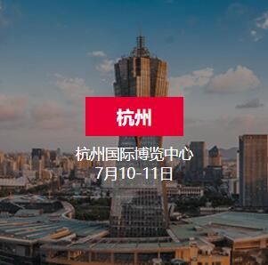 2021中國婚博會時間匯總，這些城市即將舉辦！關鍵門票全部限時免費！  第7張